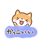 まめシバ☆かわいい吹き出し（個別スタンプ：15）