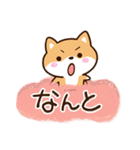 まめシバ☆かわいい吹き出し（個別スタンプ：16）