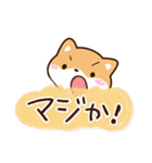 まめシバ☆かわいい吹き出し（個別スタンプ：20）