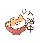 まめシバ☆かわいい吹き出し（個別スタンプ：27）
