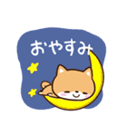 まめシバ☆かわいい吹き出し（個別スタンプ：32）