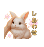 しろいうさぎとくろいうさぎPart4（個別スタンプ：2）