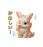 しろいうさぎとくろいうさぎPart4（個別スタンプ：4）