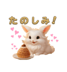 しろいうさぎとくろいうさぎPart4（個別スタンプ：11）