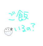 家族の普段使いに（個別スタンプ：15）
