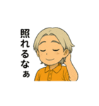 大人男性日常会話02・ポロオレンジ（個別スタンプ：6）