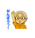 大人男性日常会話02・ポロオレンジ（個別スタンプ：10）