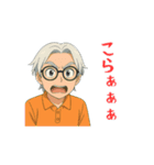 大人男性日常会話02・ポロオレンジ（個別スタンプ：13）