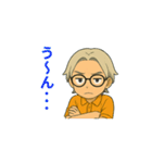 大人男性日常会話02・ポロオレンジ（個別スタンプ：14）
