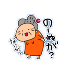 宮古島方言（みゃーくふつ）スタンプ2（個別スタンプ：3）