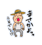 宮古島方言（みゃーくふつ）スタンプ2（個別スタンプ：9）