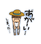 宮古島方言（みゃーくふつ）スタンプ2（個別スタンプ：10）
