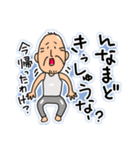 宮古島方言（みゃーくふつ）スタンプ2（個別スタンプ：25）