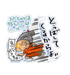 宮古島方言（みゃーくふつ）スタンプ2（個別スタンプ：30）