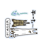 宮古島方言（みゃーくふつ）スタンプ2（個別スタンプ：31）