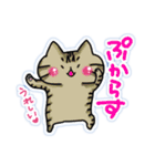 宮古島方言（みゃーくふつ）スタンプ2（個別スタンプ：35）