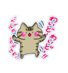 宮古島方言（みゃーくふつ）スタンプ2（個別スタンプ：37）