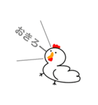 圧が強いヤツら（個別スタンプ：5）