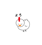 圧が強いヤツら（個別スタンプ：6）