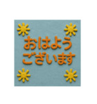 クレイアニメ風の挨拶です。（個別スタンプ：1）
