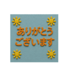 クレイアニメ風の挨拶です。（個別スタンプ：2）