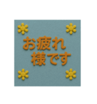 クレイアニメ風の挨拶です。（個別スタンプ：4）