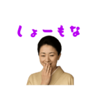 京女将（個別スタンプ：20）