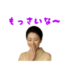 京女将（個別スタンプ：21）