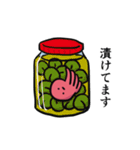 たこの丁寧な生活の襲来（個別スタンプ：5）