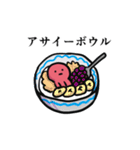 たこの丁寧な生活の襲来（個別スタンプ：7）