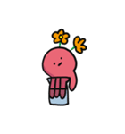 たこの丁寧な生活の襲来（個別スタンプ：9）