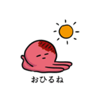 たこの丁寧な生活の襲来（個別スタンプ：23）