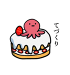 たこの丁寧な生活の襲来（個別スタンプ：25）