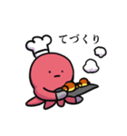 たこの丁寧な生活の襲来（個別スタンプ：26）
