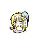 闇たんオリジナルスタンプ37（個別スタンプ：3）