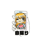 闇たんオリジナルスタンプ37（個別スタンプ：5）