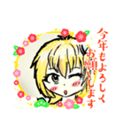 闇たんオリジナルスタンプ37（個別スタンプ：6）