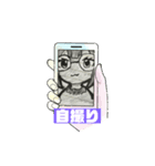 闇たんオリジナルスタンプ37（個別スタンプ：7）
