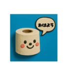 トイレットペーパーのスタンプです（個別スタンプ：1）