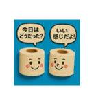 トイレットペーパーのスタンプです（個別スタンプ：2）