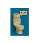 トイレットペーパーのスタンプです（個別スタンプ：6）