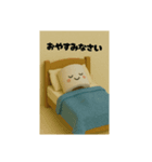 トイレットペーパーのスタンプです（個別スタンプ：8）