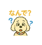 I♡Üメルニコ3（個別スタンプ：2）