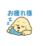 I♡Üメルニコ3（個別スタンプ：4）
