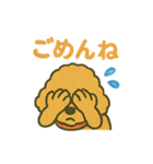 I♡Üメルニコ3（個別スタンプ：5）
