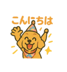 I♡Üメルニコ3（個別スタンプ：8）