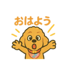 I♡Üメルニコ3（個別スタンプ：9）