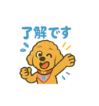 I♡Üメルニコ3（個別スタンプ：11）