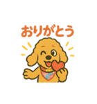I♡Üメルニコ3（個別スタンプ：12）