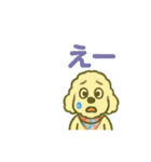 I♡Üメルニコ3（個別スタンプ：16）